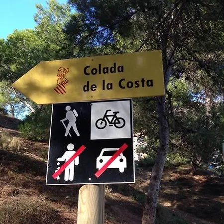 Cala Gemelos 24